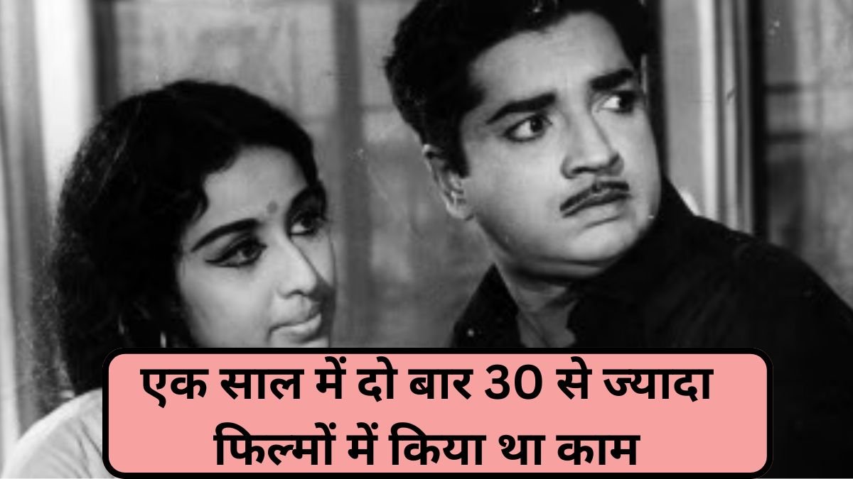 India's Most Successful Star, 80s top Superstar, Indian Cinema Top Superstar