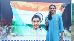 हम कुछ ऐसा बना रहे हैं जो आने वाली पीढ़ियों को सशक्त बनाएगा, साहसिक कदम उठाते हुए 2 बार की ओलंपिक मेडलिस्ट पीवी सिंधु ने दिया संदेश