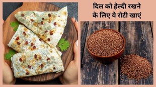 ragi roti side effect,Does ragi have side effects,Is it safe to eat Ragi roti daily,Who Cannot eat ragi, Is ragi heat or cold,Is ragi better than Atta