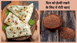 सर्दी में सुपरफूड है रागी का आटा, कुछ बीमारियों में करें परहेज, वरना ज़हर की तरह करेगा असर