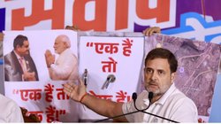 MVA सरकार ने अडानी को दिया था धारावी का टेंडर… BJP ने किया राहुल गांधी के बयान पर पलटवार