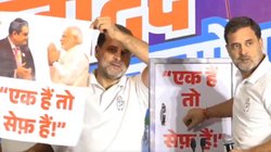खुली तिजोरी और निकला पोस्टर, राहुल गांधी ने बताया PM मोदी के ‘एक हैं तो सेफ हैं’ नारे का मतलब