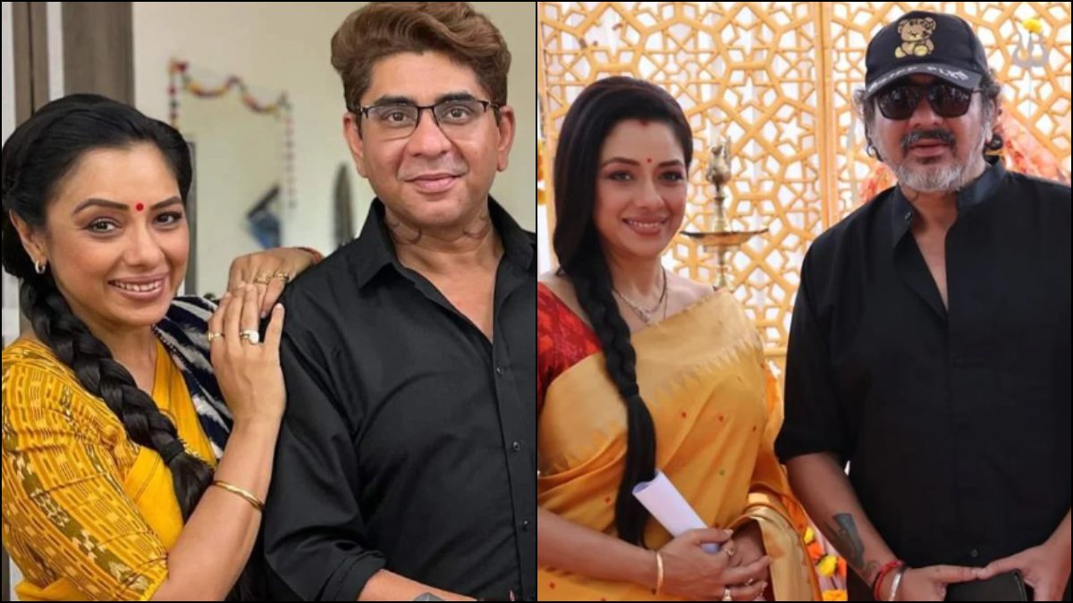 Anupamaa Rajan Shahi Anupamaa Rajan Shahi