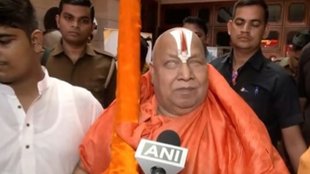 Jagadguru Shri Rambhadracharya | Pakistan occupied Kashmir | Krishna Janmabhoomi