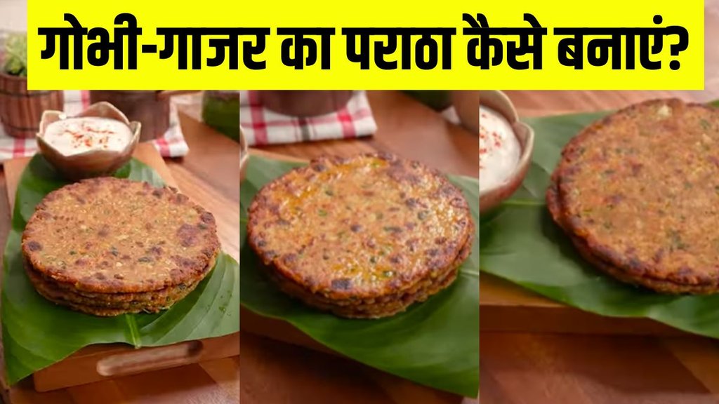 Recipe । Food । Breakfast recipe