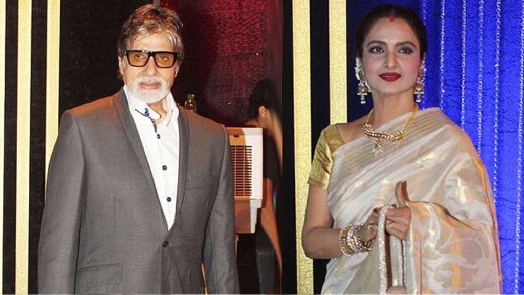 Rekha and amitabh bachchan