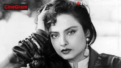 CineGram: जब रेखा ने प्रेग्नेंसी को लेकर दिया था ऐसा बयान, आग की तरह फैल गई थी बात