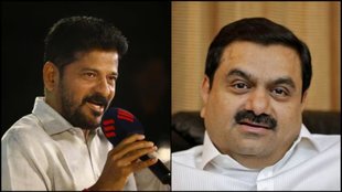 revanth reddy | gautam adani | adani group |