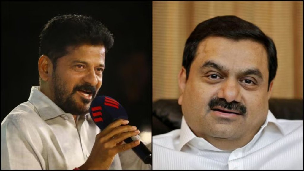 revanth reddy | gautam adani | adani group |