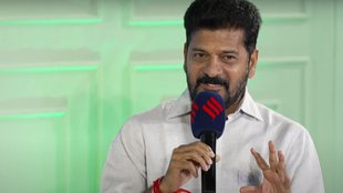 revanth reddy | Congress | Express Adda