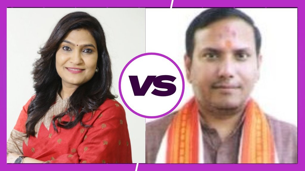 risod seat| assembly election| maharashtra chunav