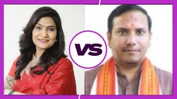 Risod Vidhan Sabha Election Result 2024: रिसोड़ सीट पर कांग्रेस ने मारी बाजी, अमित सुभाषराव की शानदार जीत