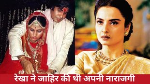 Rekha, Jaya Bachchan