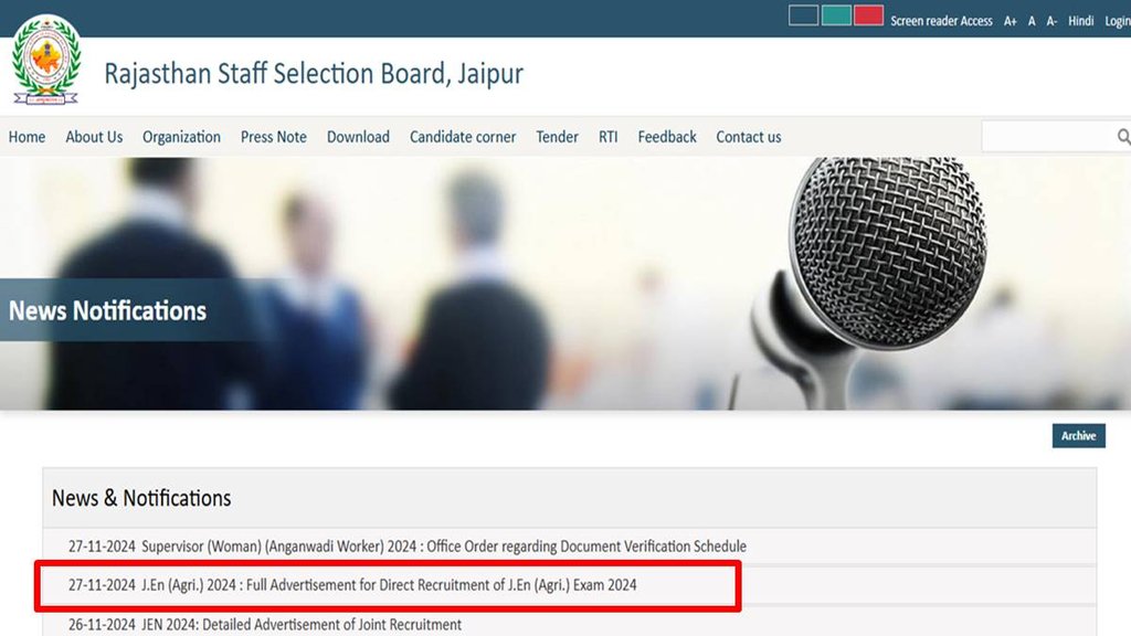 rsmssb Junior engineer jobs, Rajasthan Junior Engineer jobs