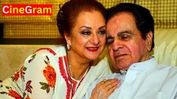 CineGram: ‘वो सायरा जी को उनके टच से जानते थे’, भूलने की बीमारी के बाद दिलीप कुमार को याद था पत्नी का स्पर्श