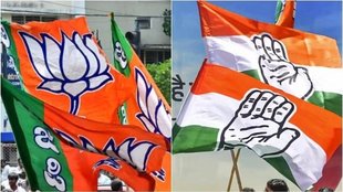 Salumber election result, Salumber election result 2024,