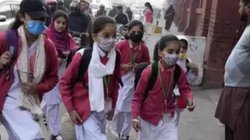 दिल्ली-NCR में खुलेंगे स्कूल, ऑनलाइन-ऑफलाइन दोनों मोड में चलेंगी क्लास