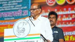 Sharad Pawar, Maha Vikas Aghadi, Mahayuti