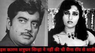 Shatrughan sinha, reena roy
