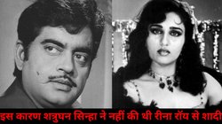 CineGram: ‘अगर उन्होंने शादी नहीं की तो…’, जब रीना रॉय ने शत्रुघन सिन्हा को 8 दिन की मोहलत देकर रख दी थी ये शर्त