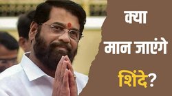 CM पद को लेकर नहीं बन पा रही सहमति? शिवसेना सांसद की दो टूक- उपमुख्यमंत्री पद स्वीकार नहीं करेंगे एकनाथ शिंदे