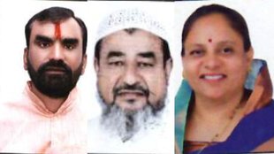 shivsena | congress | maharashtra vidhansabha chunav |
