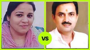 sishamau seat| by poll result| up chunav
