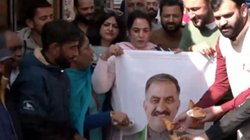 सुक्खू जी का समोसा किसने खाया? CID की एंट्री से गरमाई हिमाचल प्रदेश की राजनीति; बीजेपी ने निकाला मार्च