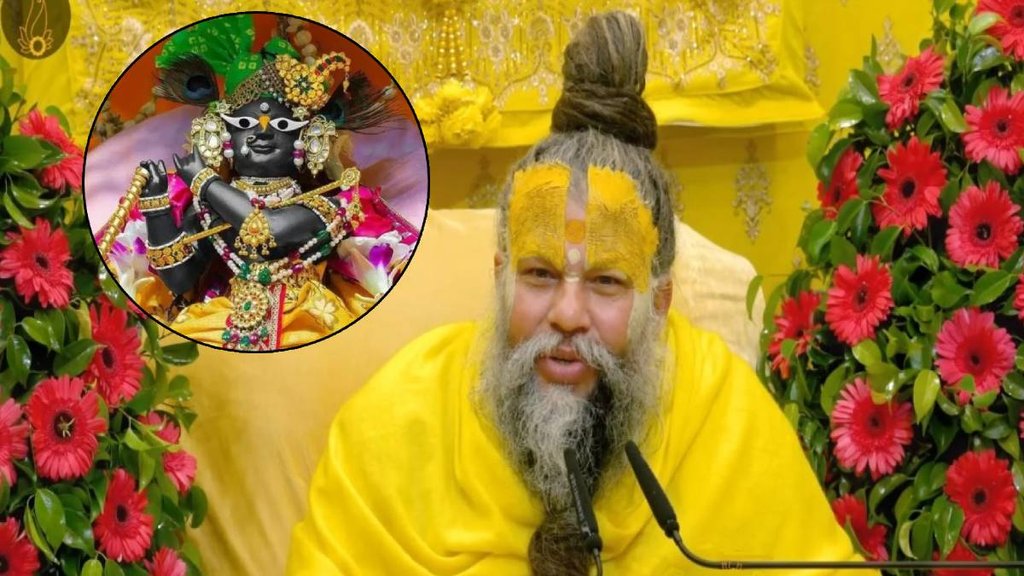 Vrindavan Darshan, Brij Raj, significnace of brij vasi, बांके बिहारी मंदिर का रहस्य , banke bihari mandir ka rahasya, Mystery of Banke Bihari Temple, banke bihari mandir, banke bihari temple, Vrindavan Darshan: Vrindavan Darshan, Brij Raj, significnace of brij vasi, बांके बिहारी मंदिर का रहस्य , banke bihari mandir ka rahasya, Mystery of Banke Bihari Temple, banke bihari mandir, banke bihari temple, Vrindavan Darshan: