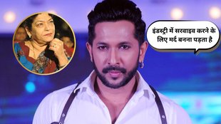 Terence Lewis, Saroj Khan