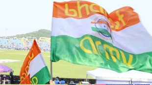 tiranga, ind vs aus