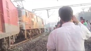 Rail Accident, Rail Accident in West Bengal,
