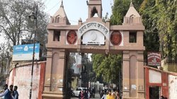 ‘…यह जमीन सुन्नी सेंट्रल वक्फ बोर्ड में शामिल कर ली जाएगी?’; कॉलेज प्रिंसिपल बोले- इनके पास मस्जिद के दस्तावेज नहीं