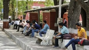 12th student, career, Job, Sarkari Naukri,