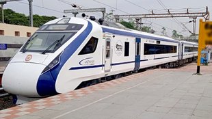 vande bharat, vande bharat Express