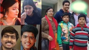 Varanasi Family Murder, Varanasi Rajendra Gupta