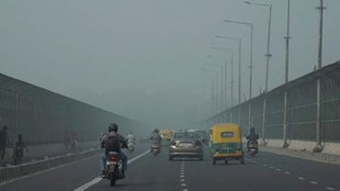 weather, weather today, Aaj Ka Mausam Kaisa Rahega,