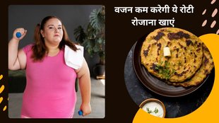 besan ke fayde, besan ke fayde for skin in hindi, gram flour benefits, gram flour benefits for skin, how to apply gram flour on face, gram flour face pack for skin whitening,