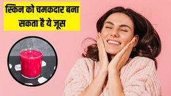 Morning Mantra: साफ और चमकदार चाहिए स्किन? रोज सुबह पीना शुरू कर दें ये एक ड्रिंक, चेहरे पर आ जाएगा ग्लास जैसा निखार
