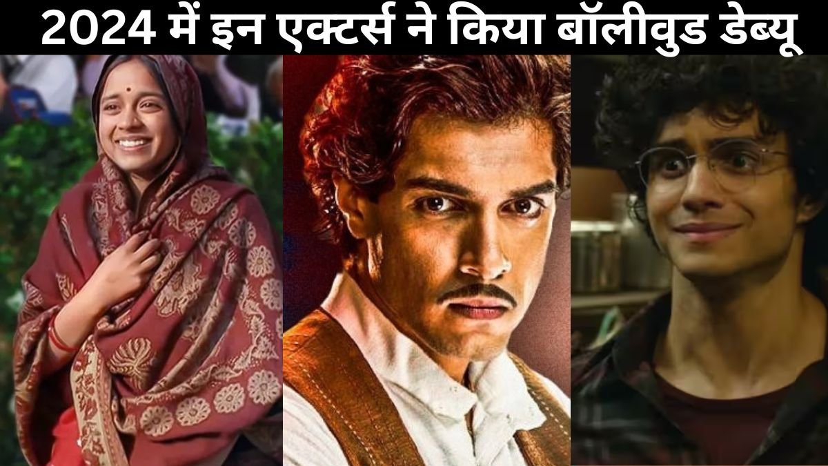 Bollywood Debut of 2024