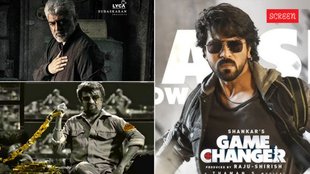 Happy New Year, New Year, Happy New Year 2025, New Year 2025, Biggest South Indian Movies