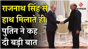 India-Russia ties ‘higher than highest mountain’: Rajnath Singh tells Putin in Moscow
