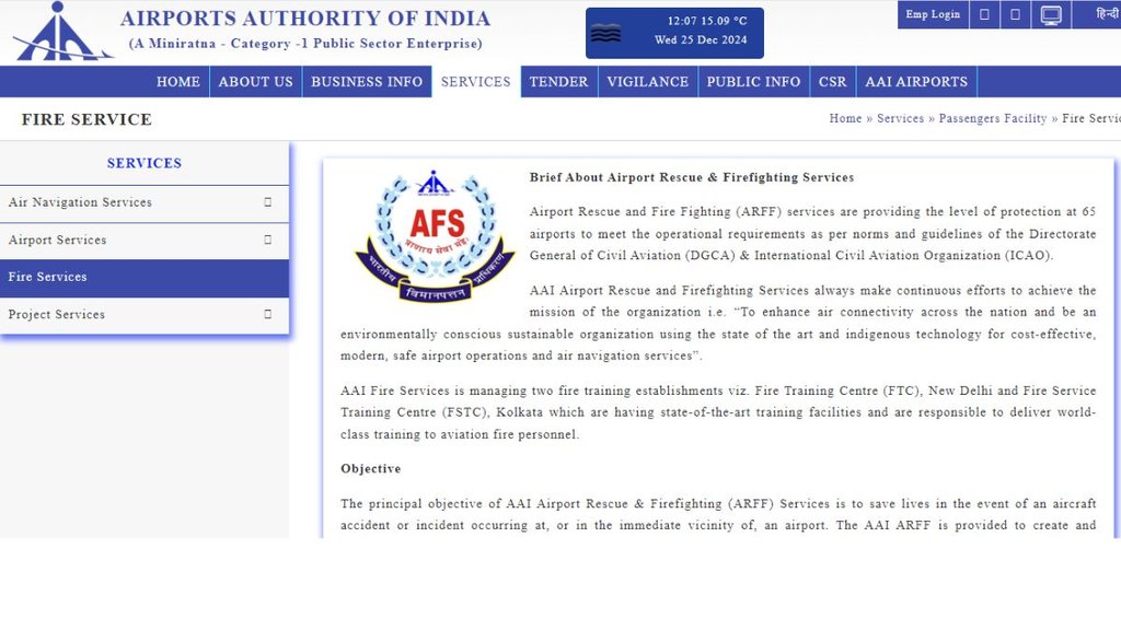 AAI Recruitment 2024, AAI Recruitment 2024 Direct Link, AAI Recruitment 2024 Aply Link, AAI Recruitment 2024 Notification Out, AAI Recruitment 2024 Qualification, AAI Recruitment 2024 Eligibility Criteria