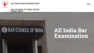 AIBE 19 Admit Card 2024, AIBE 19 Admit Card 2024 date and time, AIBE 19 Admit Card 2024 direct link, AIBE 19 Admit Card 2024 download link, AIBE 19 Admit Card 2024 download process