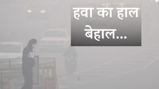 aaj ka mausam, today weather, imd weather forecast