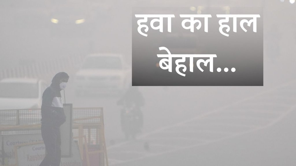 aaj ka mausam, today weather, imd weather forecast
