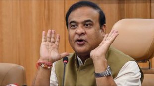 Assam, himanta biswa sarma, government of assam