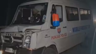 Accident | Punjab Police