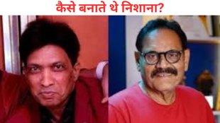 Sunil Pal, Kidnapping, Sunil Pal Kidnapping