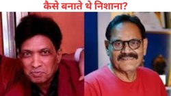 UP Police Encounter: मशहूर हस्तियों को निशाना बनाने वाले गैंग का सरगना गिरफ्तार, मुश्ताक खान और सुनील पाल का किया था अपहरण